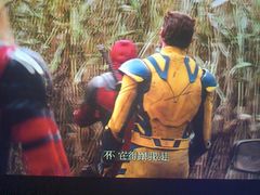 -万达影城(保定万博广场激光IMAX店)