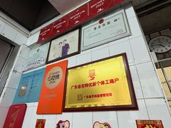 -達揚原味燉品(文明路店)