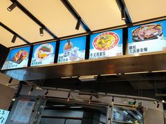 -肥韬茶餐厅(海上世界店)