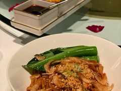 虾干松露拌稻庭拉面-金轩中餐厅 Jin Xuan(浦东丽思卡尔顿酒店)