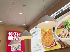 -鸭得堡老鸭汤·鸭血粉丝(南京博物院店)