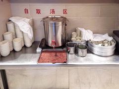 -佬钱湾仔(衣裳街店)