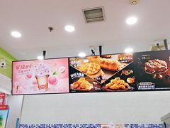 -DQ·蛋糕·冰淇淋(川沙东海岸店)