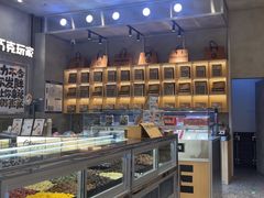 -巧克玩家·城市伴手礼(in88银泰店)