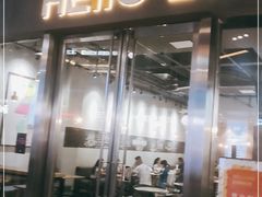 门面-HELLO 27 意面·沙拉·帕尼尼