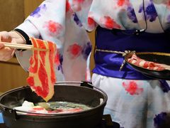 -紫· 割烹  Kappo Murasaki