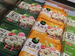 -盒马鲜生(岭南新世界店)