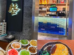 -包整·丝娃娃(一览甲秀楼风景店)