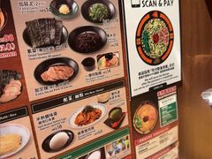 -一蘭拉面(铜锣湾店)