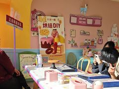 -千浔一暖DIY蛋糕烘焙(人民大学店)