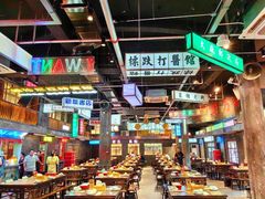 -老五烧烤(盘金华府总店)