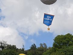 -官也街