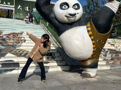 -大连森林动物园