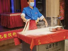-山西会馆·晋菜·晋商宴·牌匾博物馆(胜利东街店)