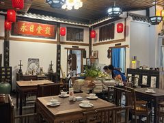-道南書院·私房菜·早午茶·茶馆
