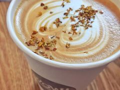 -WOW coffee