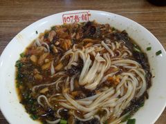 -107粉铺