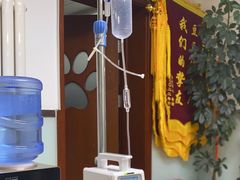 -宠颐生中康贝怡动物医院