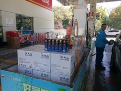 -中国石油淄博8站(张店中润大道站)