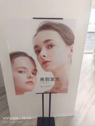-HEYAN荷妍专业脱毛连锁机构