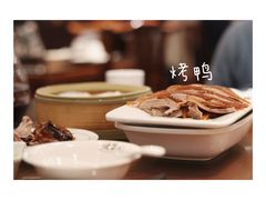 全聚德烤鸭-全聚德(新街口店)