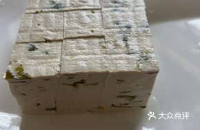 Original Flavor Tofu with Vegetables
