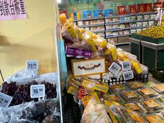 -物美综合超市(旧宫店)
