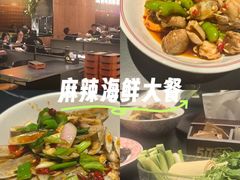 -517烧烤·龙虾·海鲜大排档(万象都荟店)