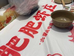-肥肥虾庄·金牌油焖大虾(汉街SKP店)