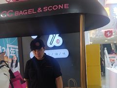 -CC BAGEL&SCONE 贝果与司康(南开大悦城店)