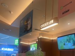 -奈雪的茶(印象城店)