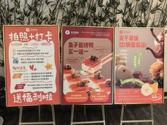 -壹零捌道·北京烤鸭(车公庄店)