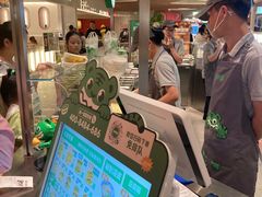 -煎饼道(IFS店)
