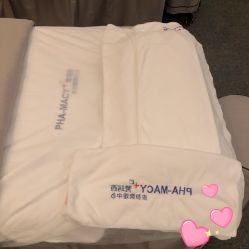 已消毒的环境-梵玛西美肌皮肤管理中心