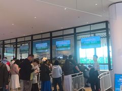 -新疆那拉提国家旅游度假区