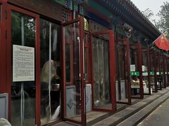 -李小老烧饼(常营民族家园店)