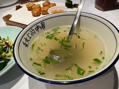-汉唐宴长安食府