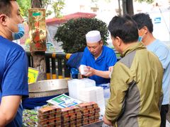 -马文章胖子甑糕(洒金桥店)