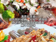 -小海豚•老字号海鲜餐厅(天涯店)