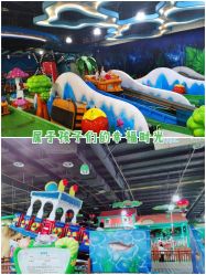 -维佳童话镇