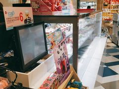 -85度C(生甜甜圈研究工坊·上海平凉店)