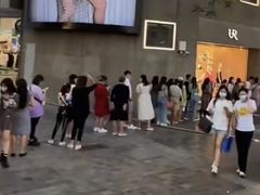 -南屏步行街