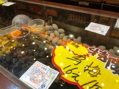 -延福橄榄(三坊七巷店)