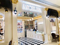 -Angelina安吉丽娜(恒隆广场店)