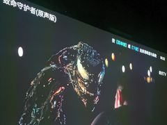 -墨锦轩·5D影院足浴·SPA(高新店)