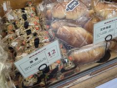 -富贵面包公司(运河店)