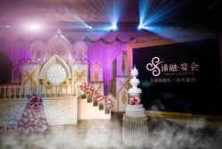 -谛融婚礼酒店·宴会厅(花园店)