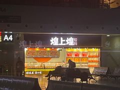 -南昌站