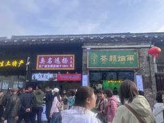 -东关街美食广场