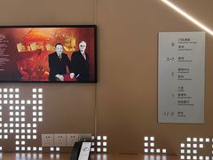 -广州白云机场诺富特酒店